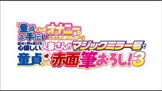 Version yen https://bit.ly/3rTMGP9 japon apsolutamente sexy mucha hòmber importante droga