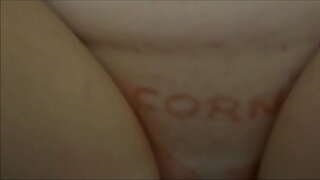 Esporrando ना शादी में एक उपजाऊ!) रिकॉर्ड के नाम के लिए देखो!