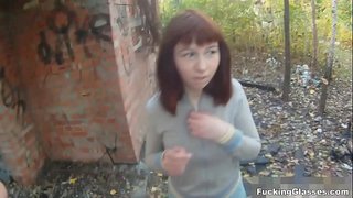 Kibaszott Szemüveg - Ez valami új