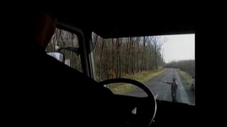 Η Διαφθορά Της Αστυνομίας